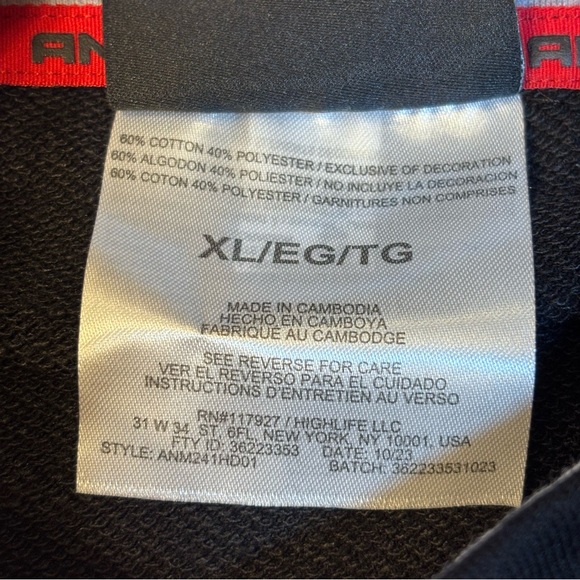 And1 Black Hoodie with Red and Gray Design - Picture 10 of 14